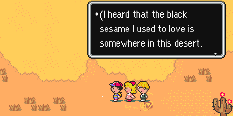 EarthBound White Sesame